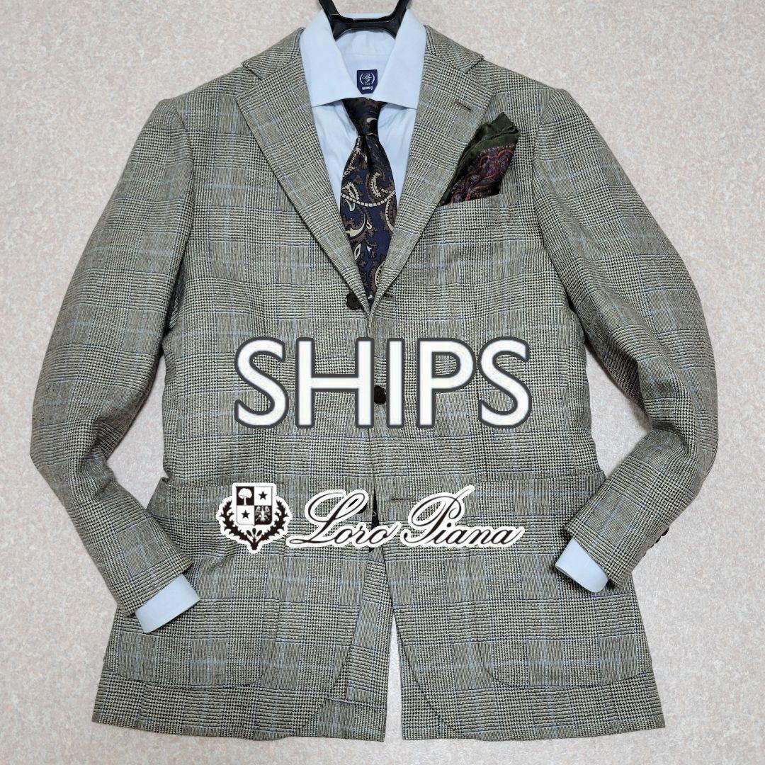 シップス カシミヤ混 ロロピアーナ テーラードジャケット