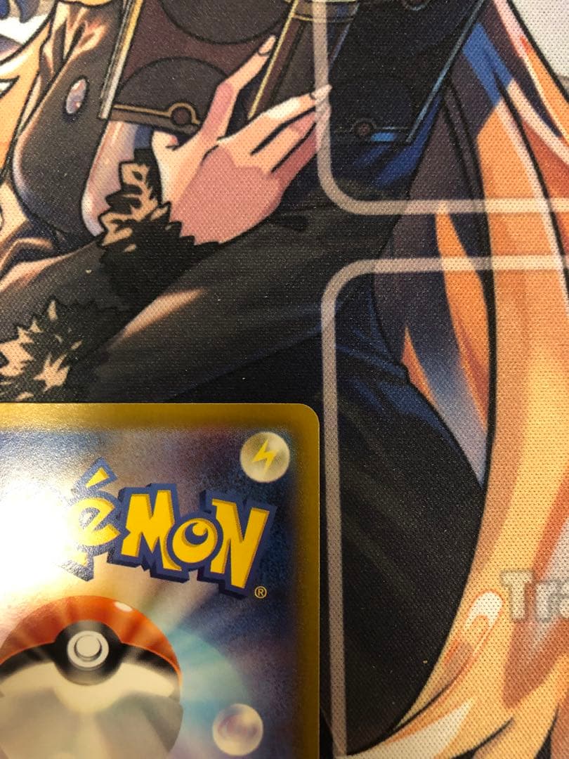 おいわいファンファーレ2023