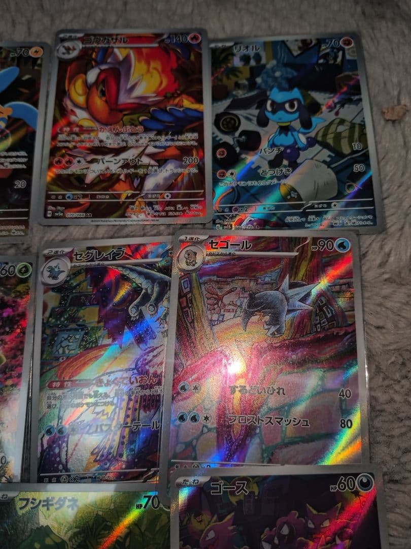 ポケモンカードar まとめ売り