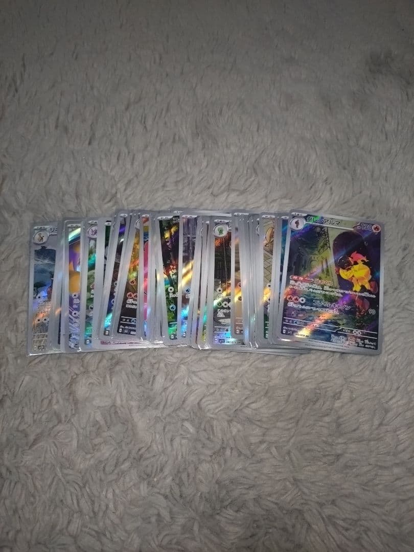 ポケモンカードar まとめ売り