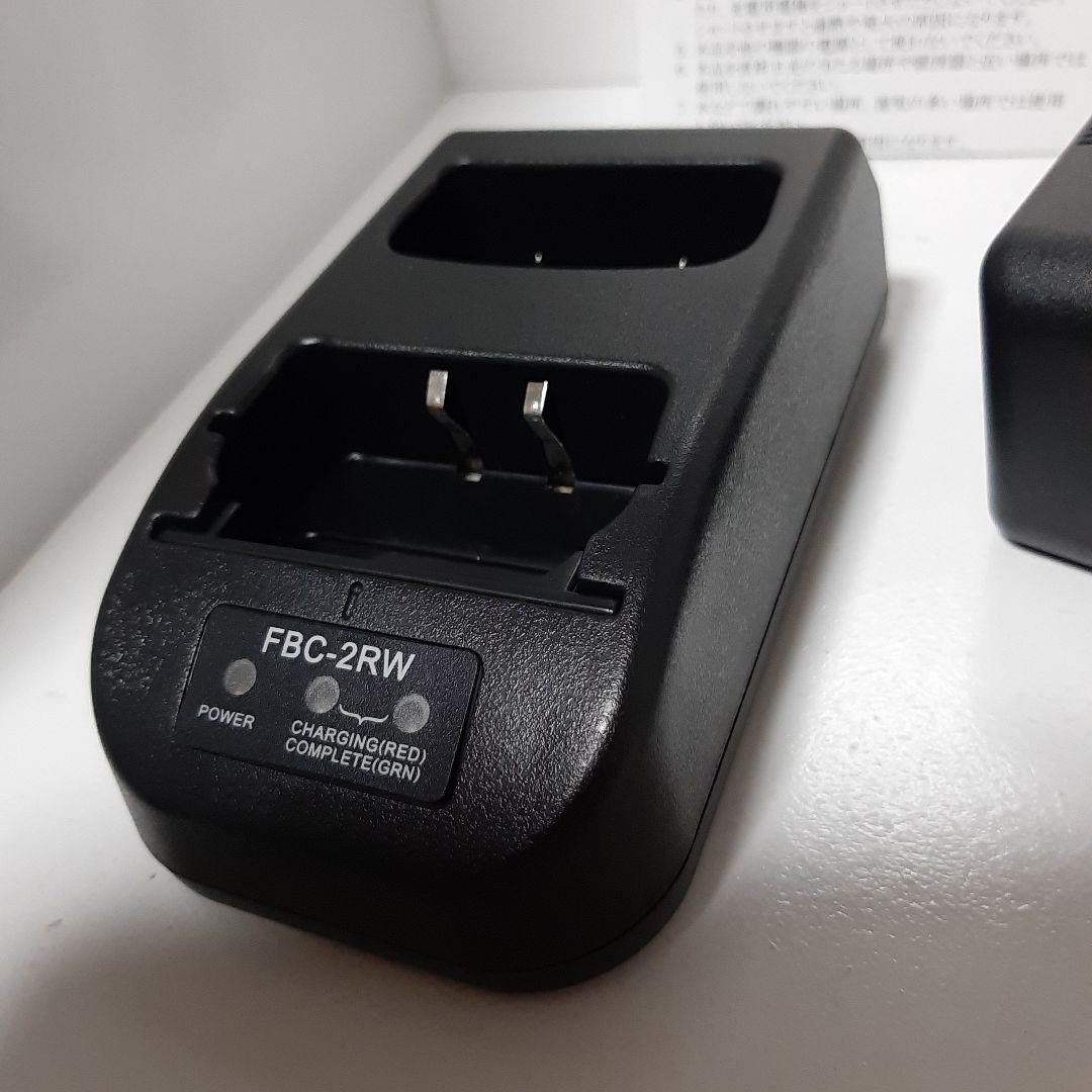 デスクトップツインチャージャー/FBC-2RW