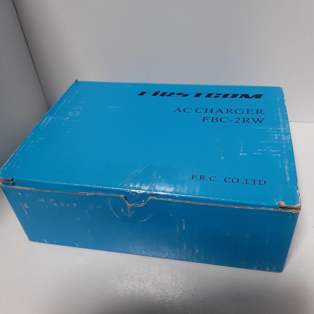 デスクトップツインチャージャー/FBC-2RW