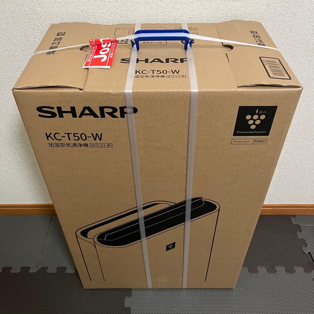 SHARP KC-T50-W 空気清浄機