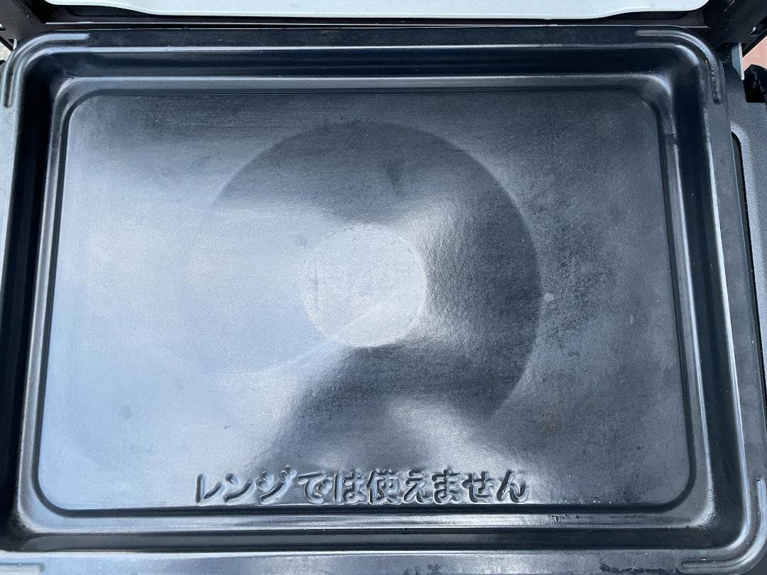 ★動作〇★ 日立 過熱水蒸気 オーブン レンジ MRO-JV200 12年製