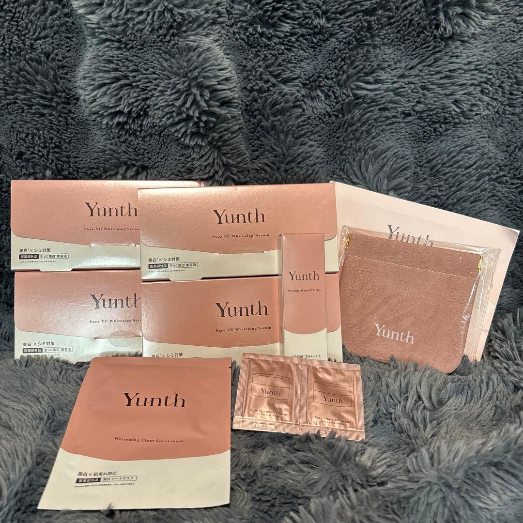 Yunth ユンス 生ビタミンC美白美容液 サンプル付