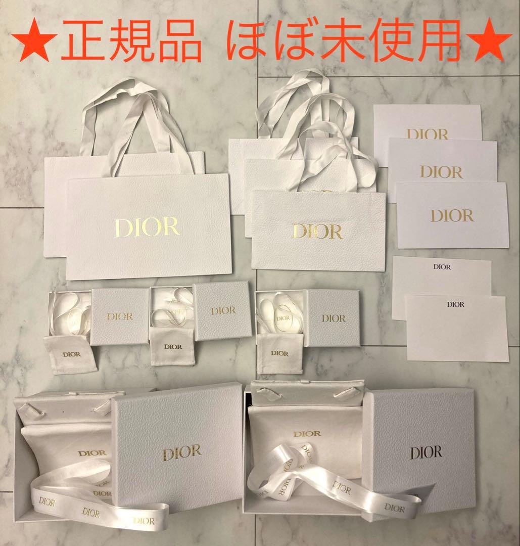 ★正規品 ほぼ未使用★Dior 空箱(ライナー、 リボン、薄紙付) &ショッパー
