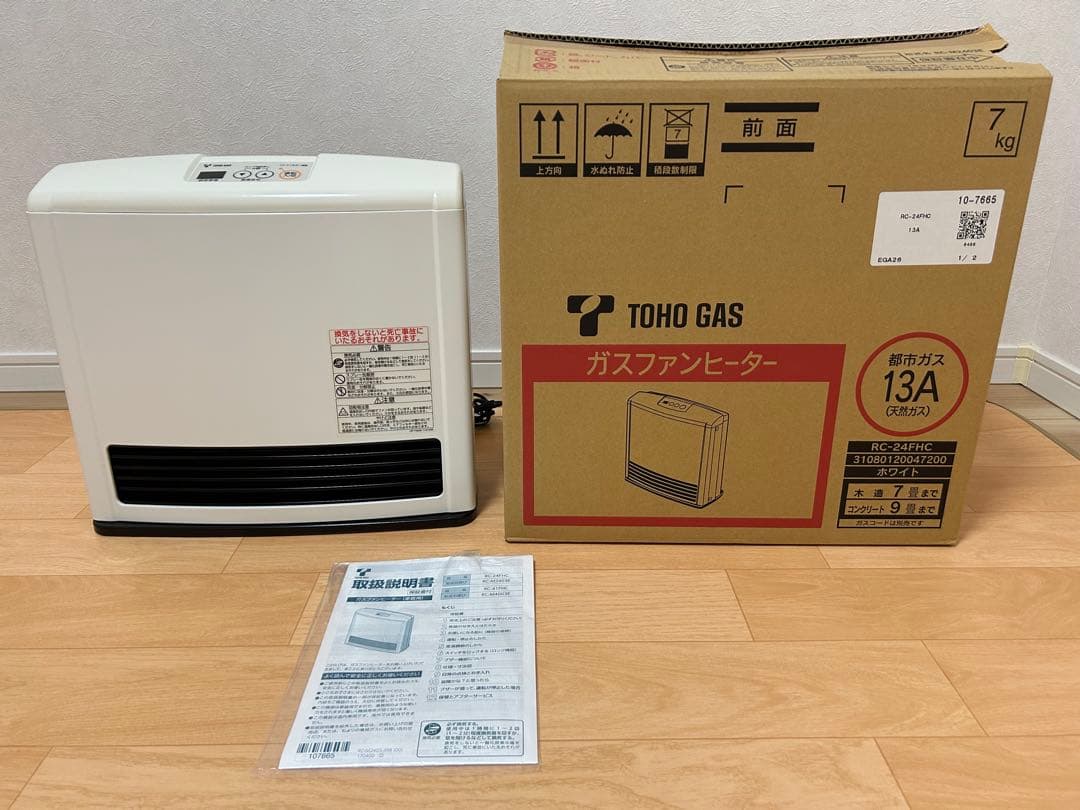 TOHO GAS ガスファンヒーター　RC-24FHC
