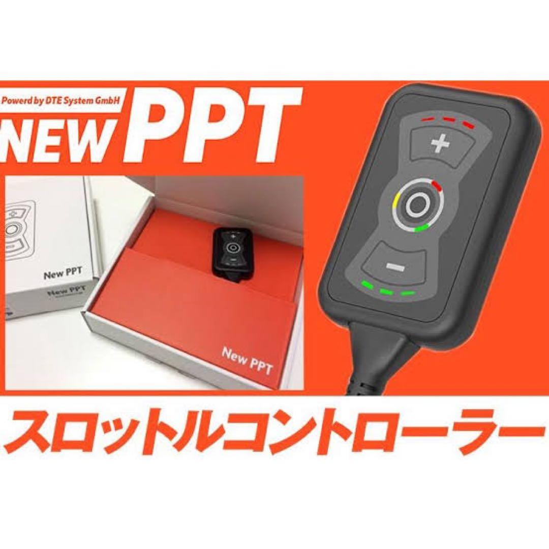 ☆美品 スズキ車専用 スロットルコントローラー NEW PPT ジムニーなど☆