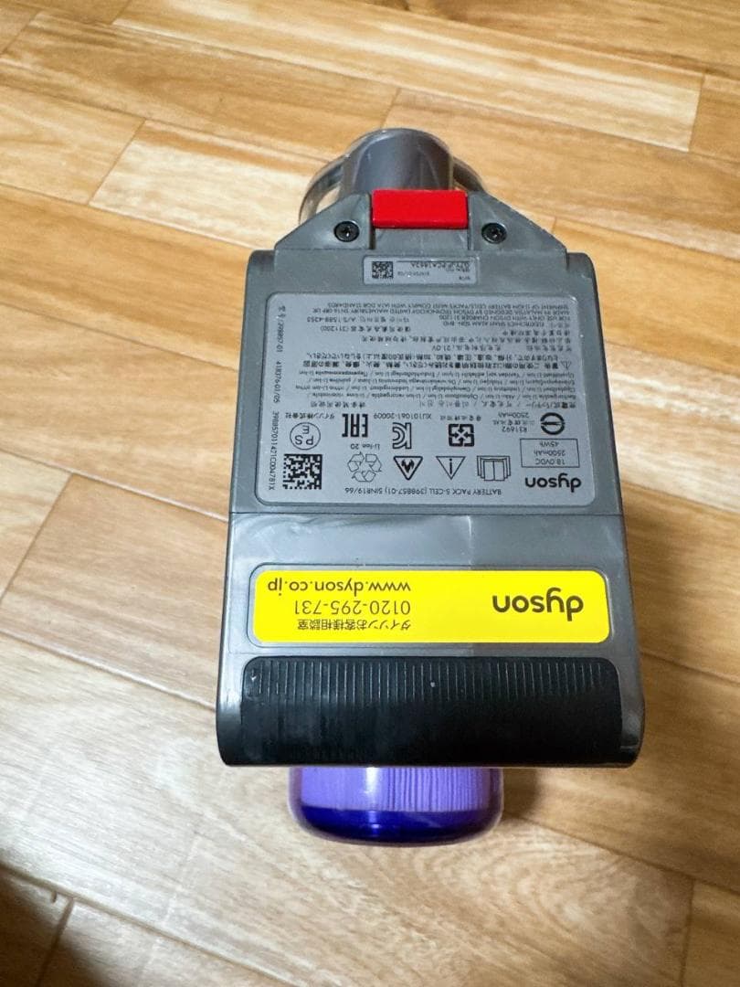 【分解洗浄済】352- ダイソン dyson SV18 掃除機 作動品