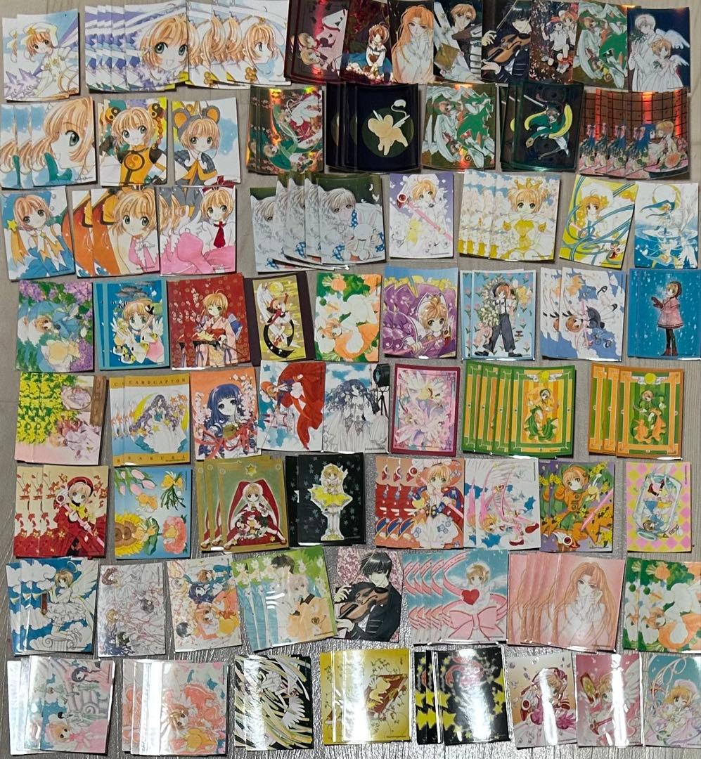 【値下げしました】カードキャプターさくら クロウカード編 カードダス トレカ