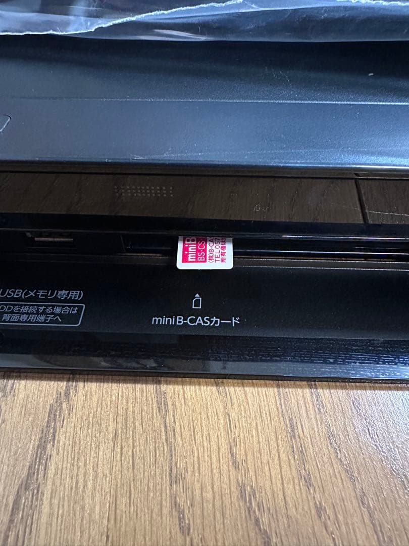 Can-kazu　動作品　DBR-W1008 1TB 東芝　BDレコーダー