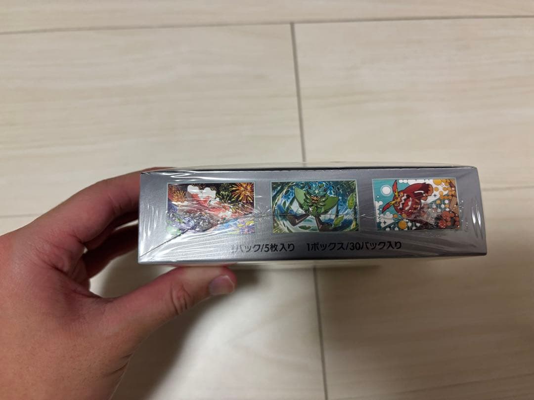 【新品未開封】【シュリンク付き】変幻の仮面1BOX