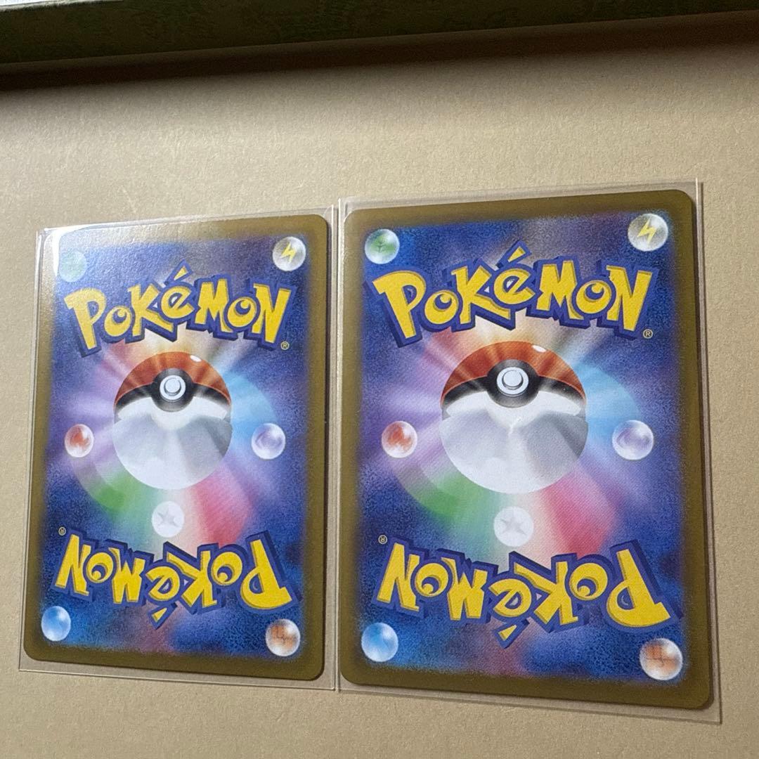 メガブレイブ　リーリエの決心　SR、SARセット