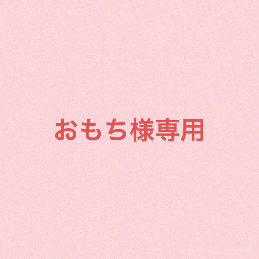 おもち米肌　活潤リフト化粧水　エッセンス　クリーム　マイハダ