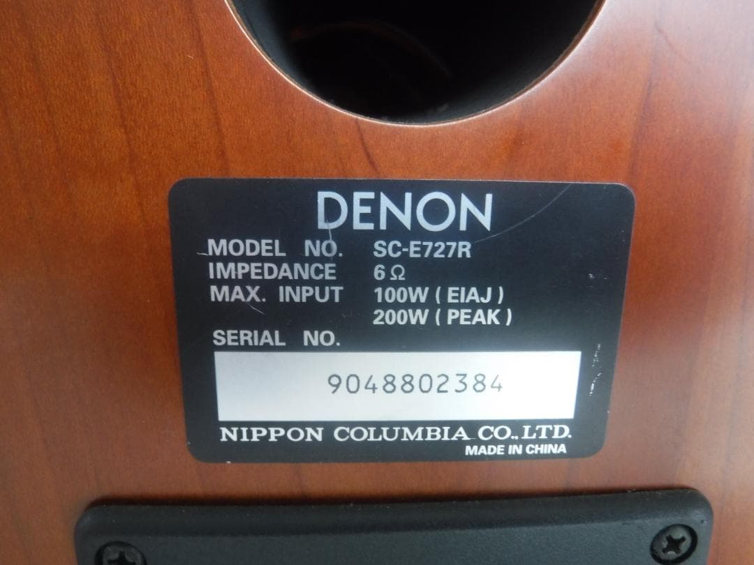 デノン　SC-E727R　 名器　2ウェイスピーカー