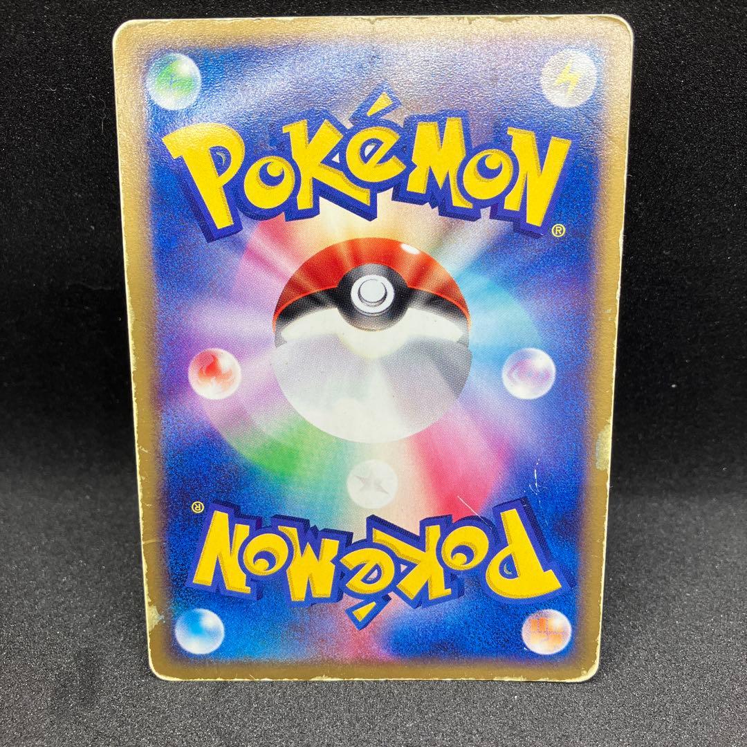 裂空のデオキシス 映画公開記念VSパック 裂空のデオキシス 002/019