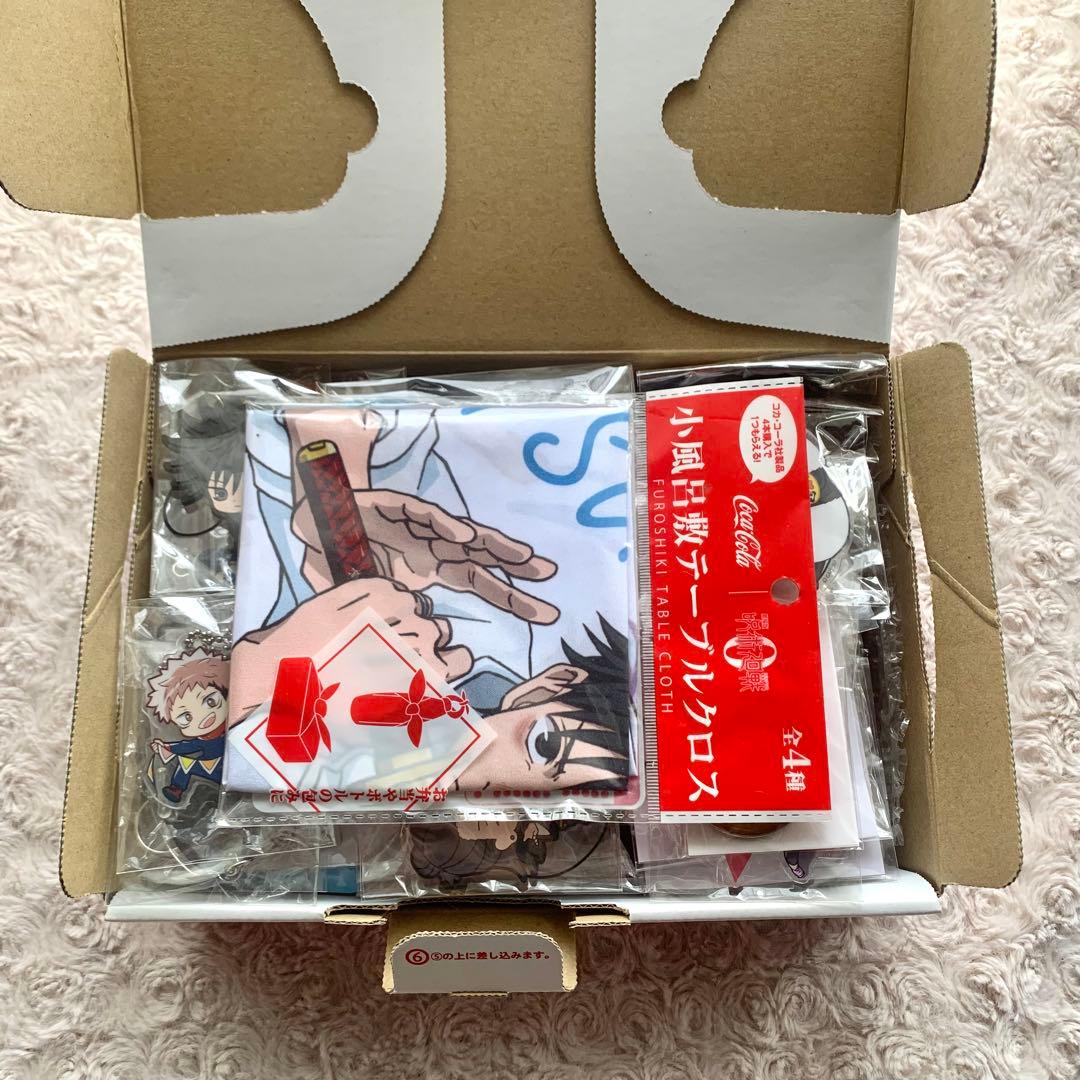 呪術廻戦 アクリルキーホルダー アクスタ etc