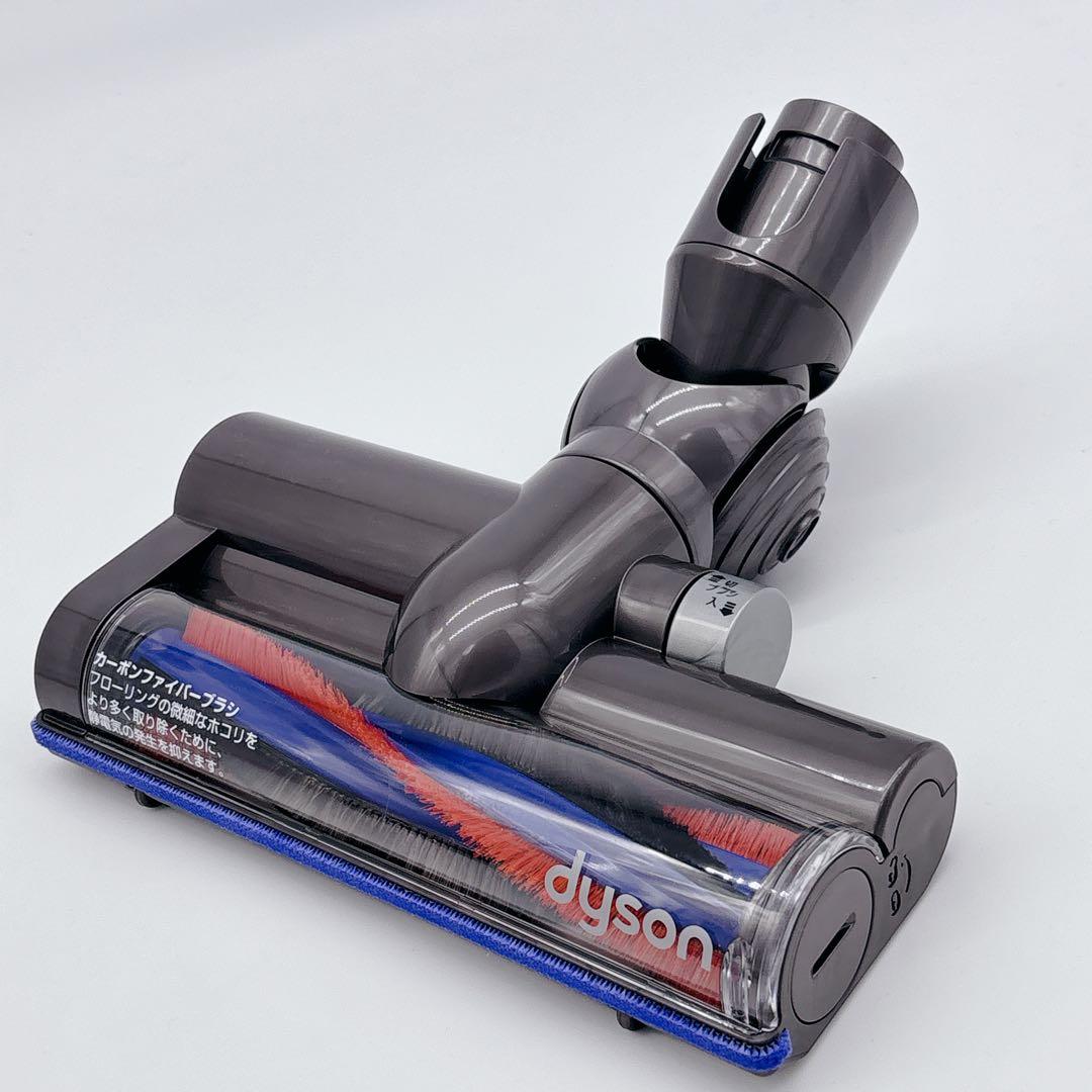 ✨美品✨ ダイソン 掃除機 ヘッド DC48 DC63 CY24 CY25 純正