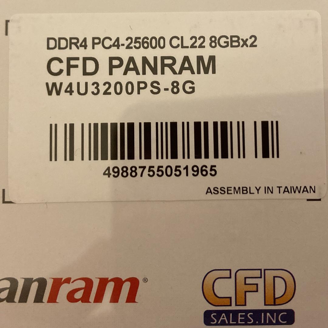 【動作保証付き】CFD Panram DDR4 3200 16GB（8G×2枚）