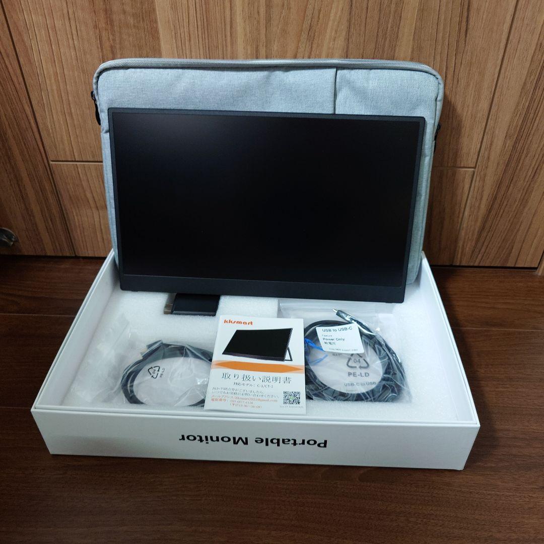 kksmart CT-1 モバイルモニター タッチパネル 15.6 スピーカー