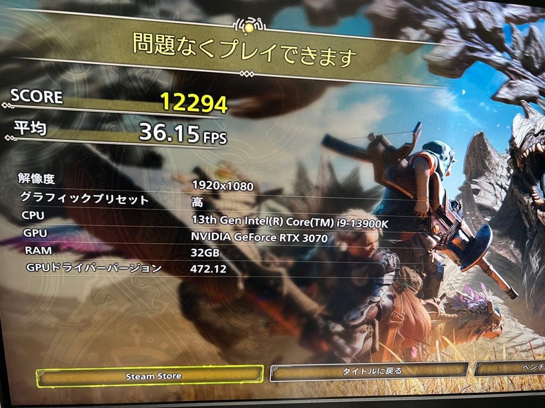 GeForce RTX3070 非LHRグラフィックボード