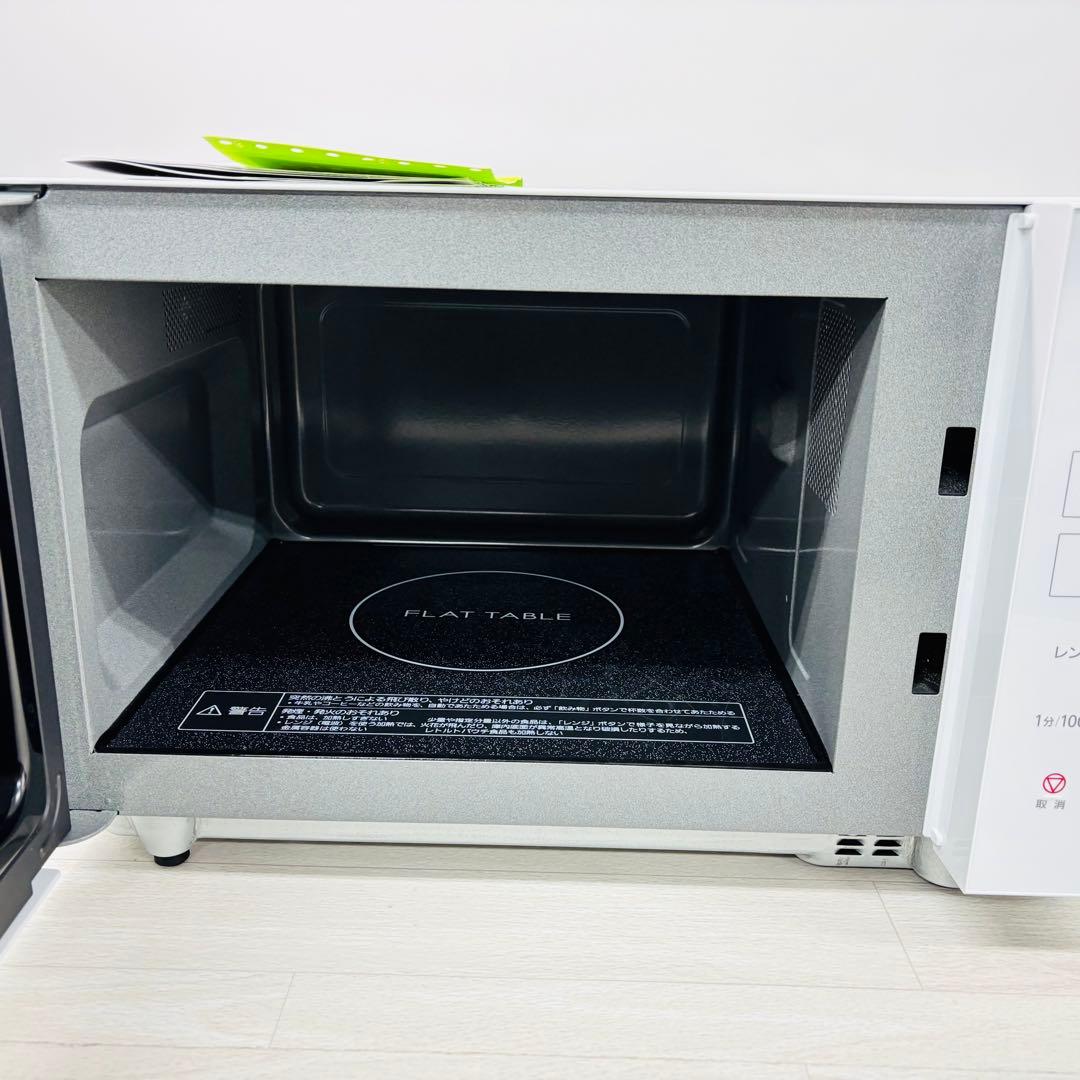 【美品】Panasonic 電子レンジ NE-FL100