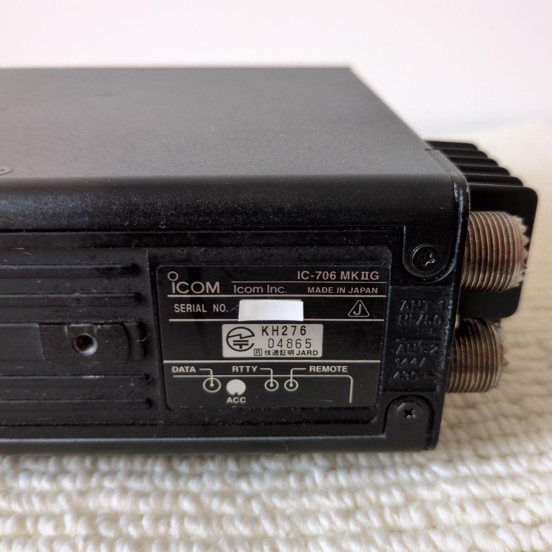 アマチュア無線機　ＩＣ-７０６ＭＫ２Ｇ