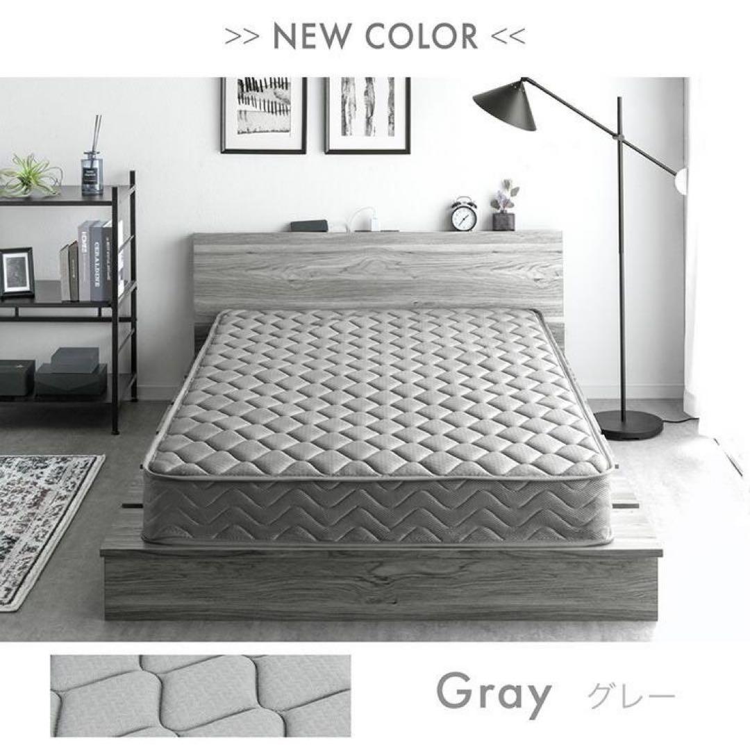 マットレス シングル ボンネルコイルマットレス 厚み20cm 高密度