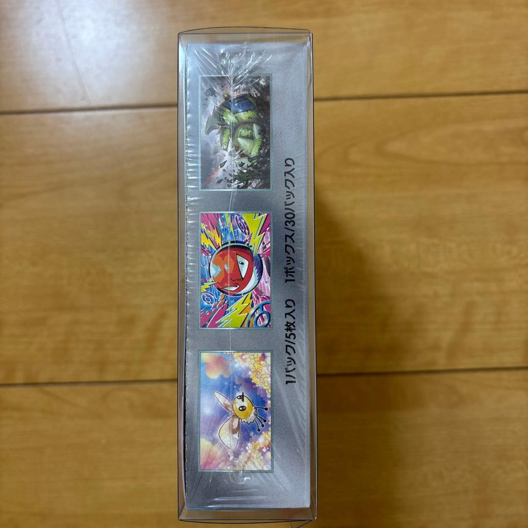 ポケカ バトルパートナーズ