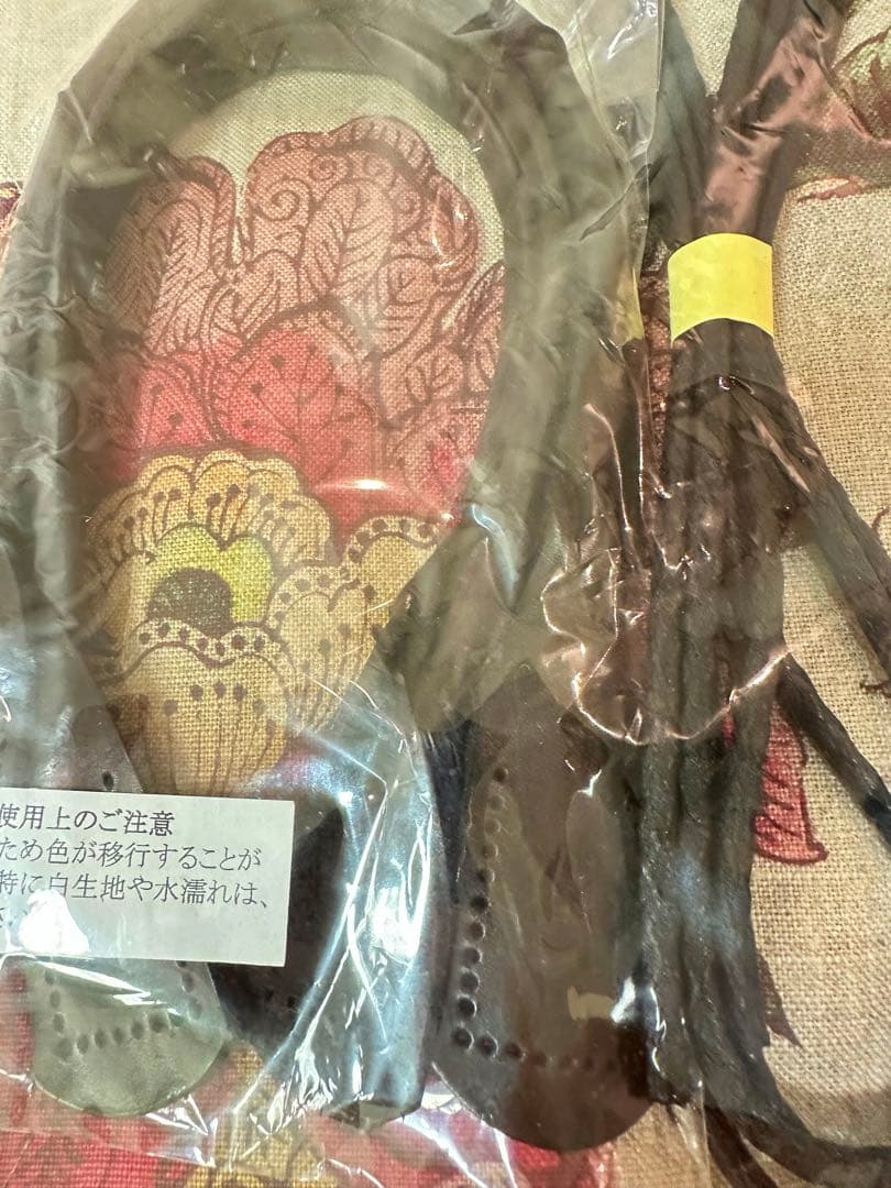 こうの早苗　ストリングキルトのトートバッグ　キット