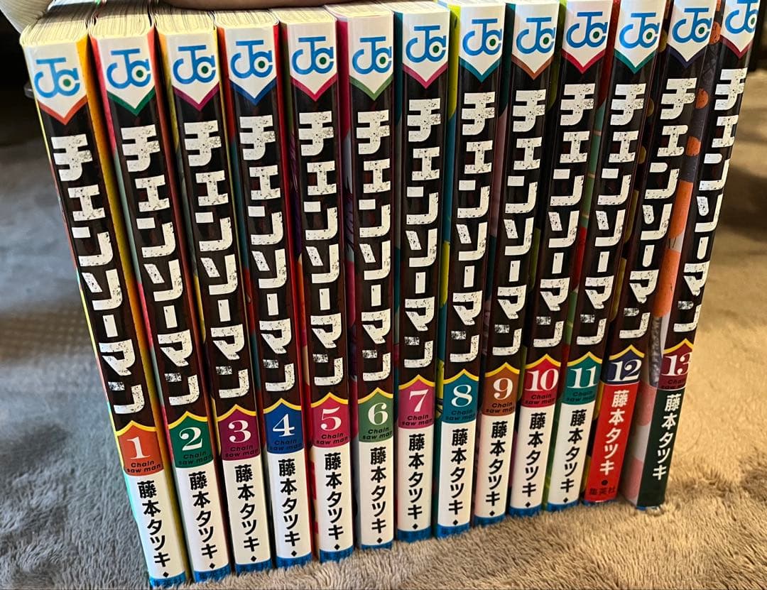 チェンソーマン　1〜22巻　漫画全巻　全巻セット