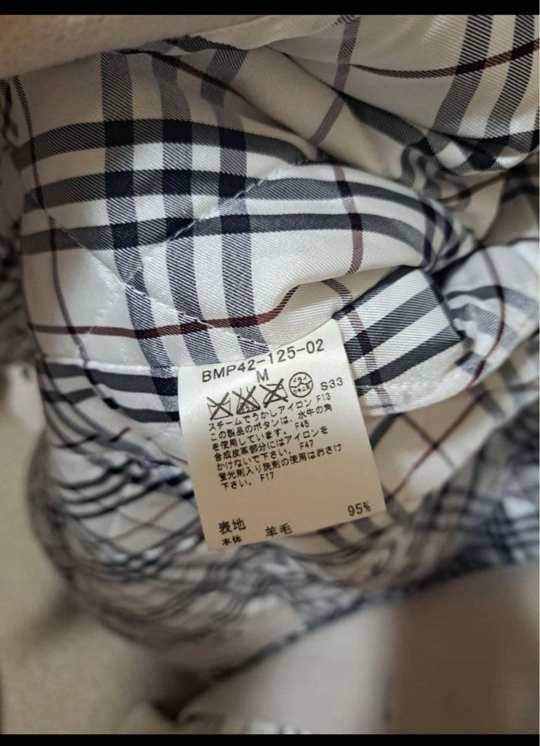 BURBERRY ダッフルコート ベージュ