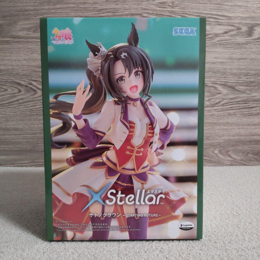 【最新】【まとめ売り】１６点セット　フィギュア　新品未開封