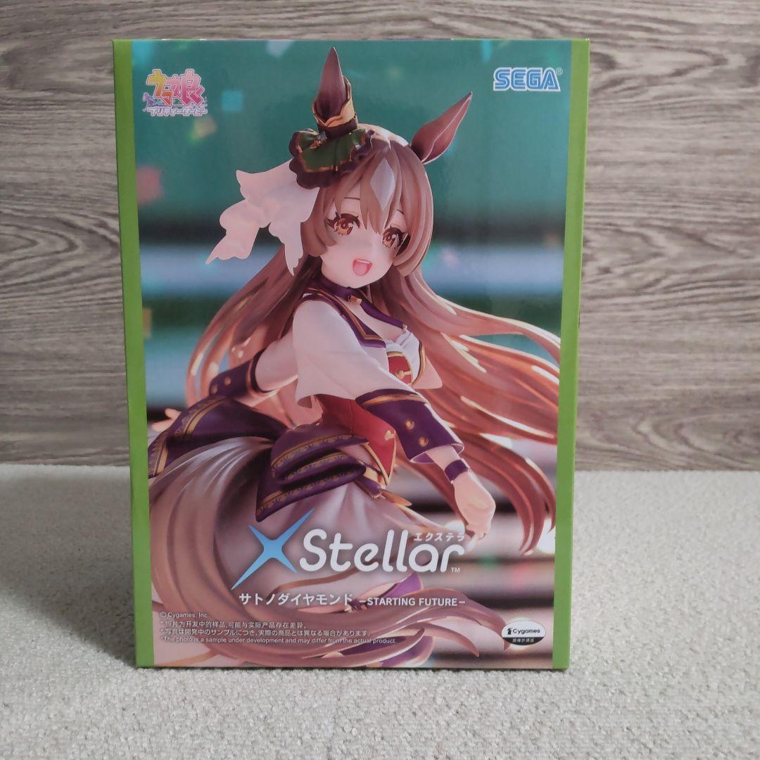 【最新】【まとめ売り】１６点セット　フィギュア　新品未開封