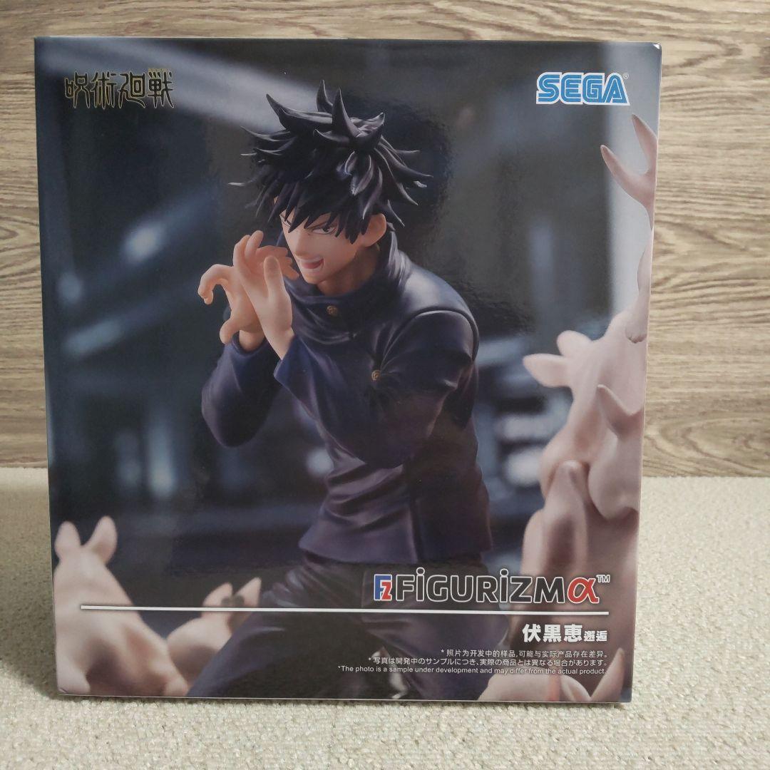 【最新】【まとめ売り】１６点セット　フィギュア　新品未開封