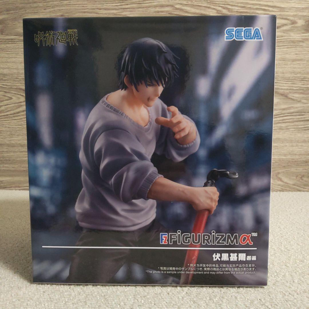 【最新】【まとめ売り】１６点セット　フィギュア　新品未開封