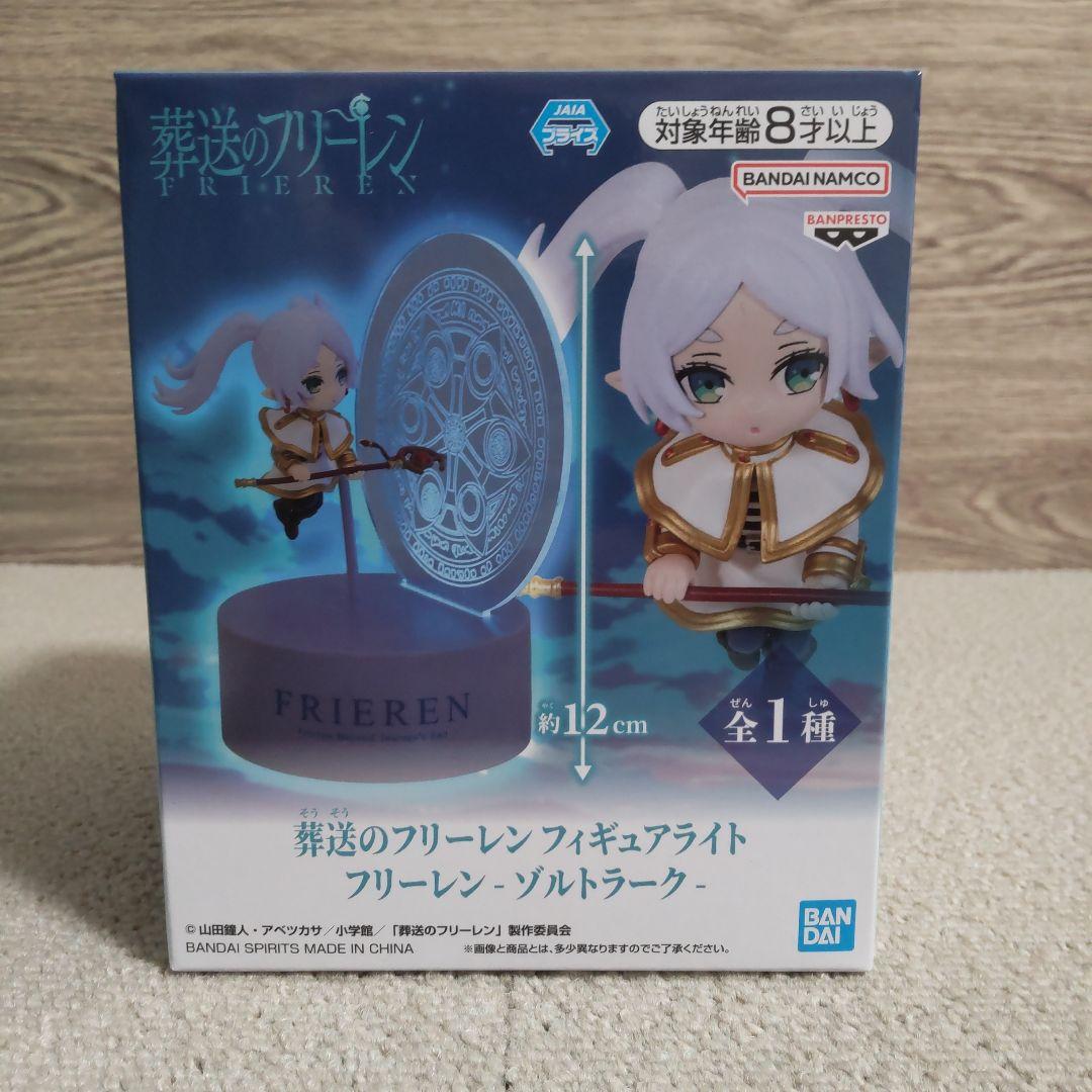 【最新】【まとめ売り】１６点セット　フィギュア　新品未開封