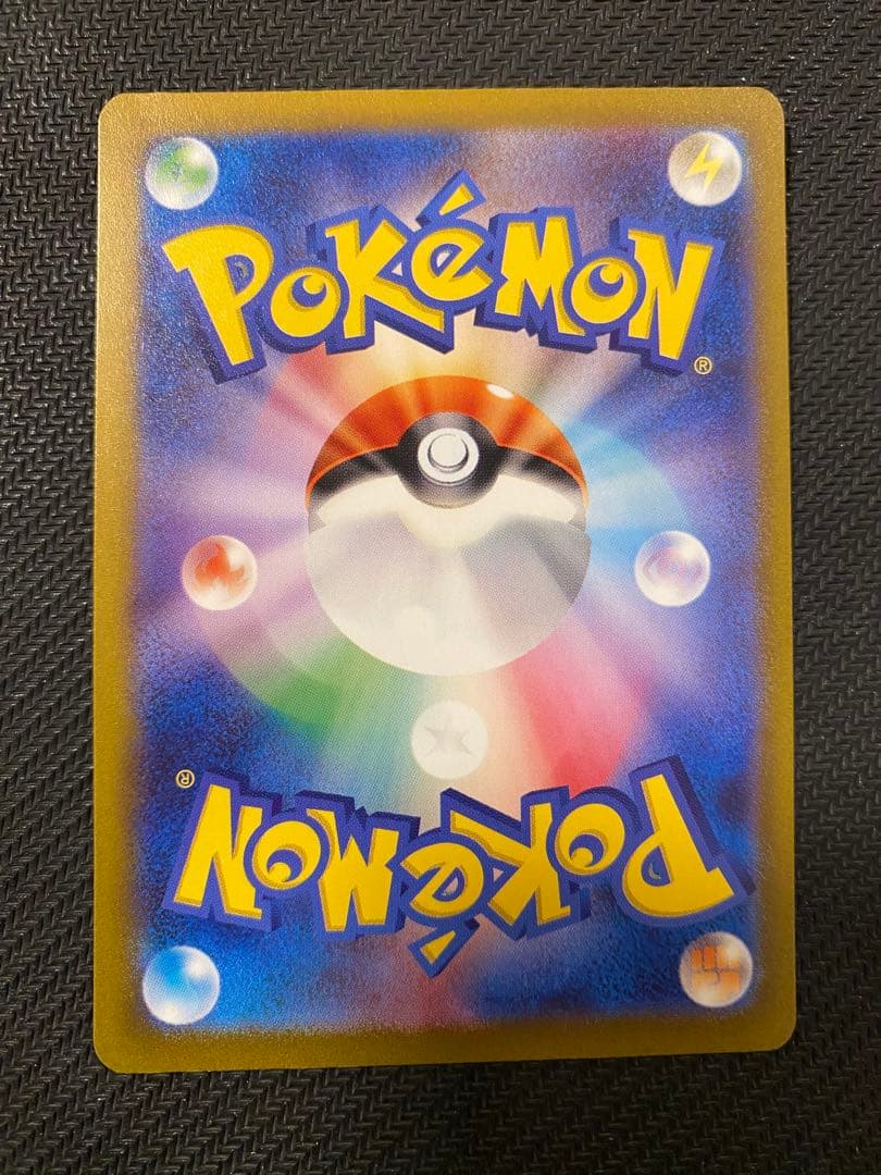 サーナイトex sar 310HP ポケモンカード