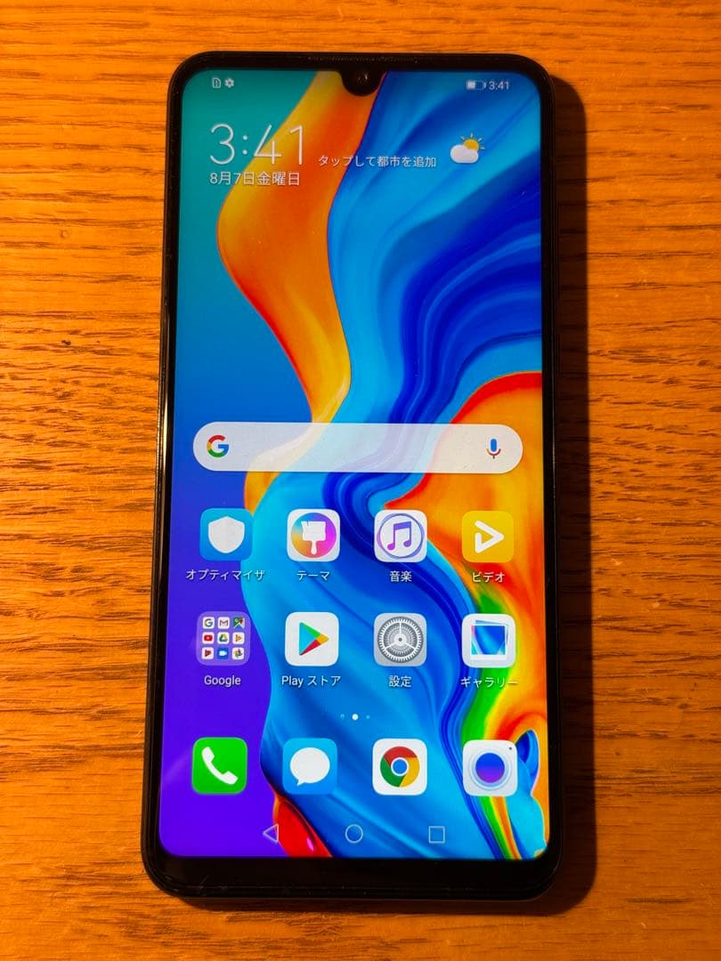 SIMフリー版 HUAWEI P30 lite ピーコックブルー