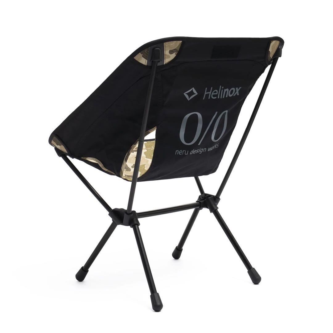 テーブル・チェア・ハンモック neru design works Helinox Chair One (re)