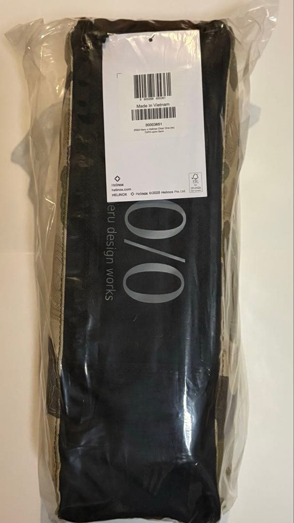 テーブル・チェア・ハンモック neru design works Helinox Chair One (re)