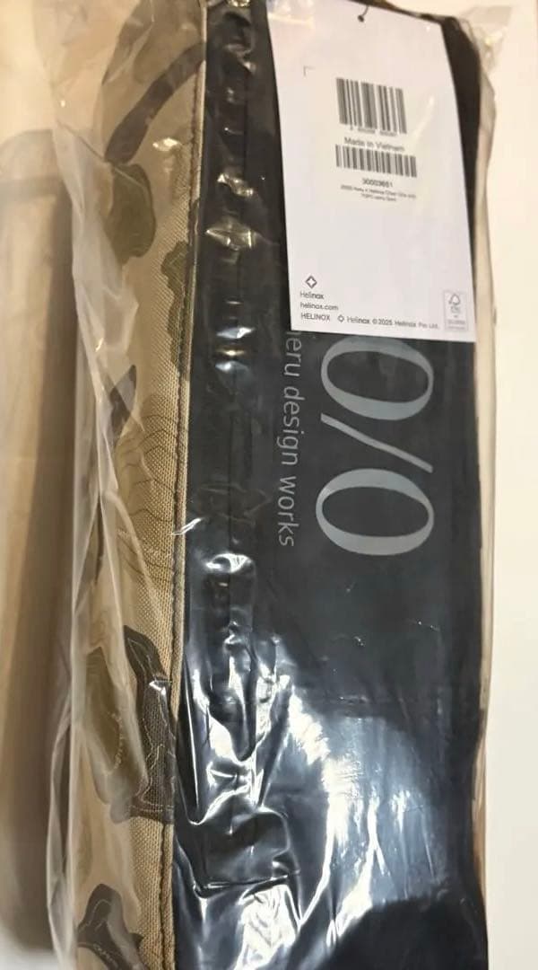 テーブル・チェア・ハンモック neru design works Helinox Chair One (re)