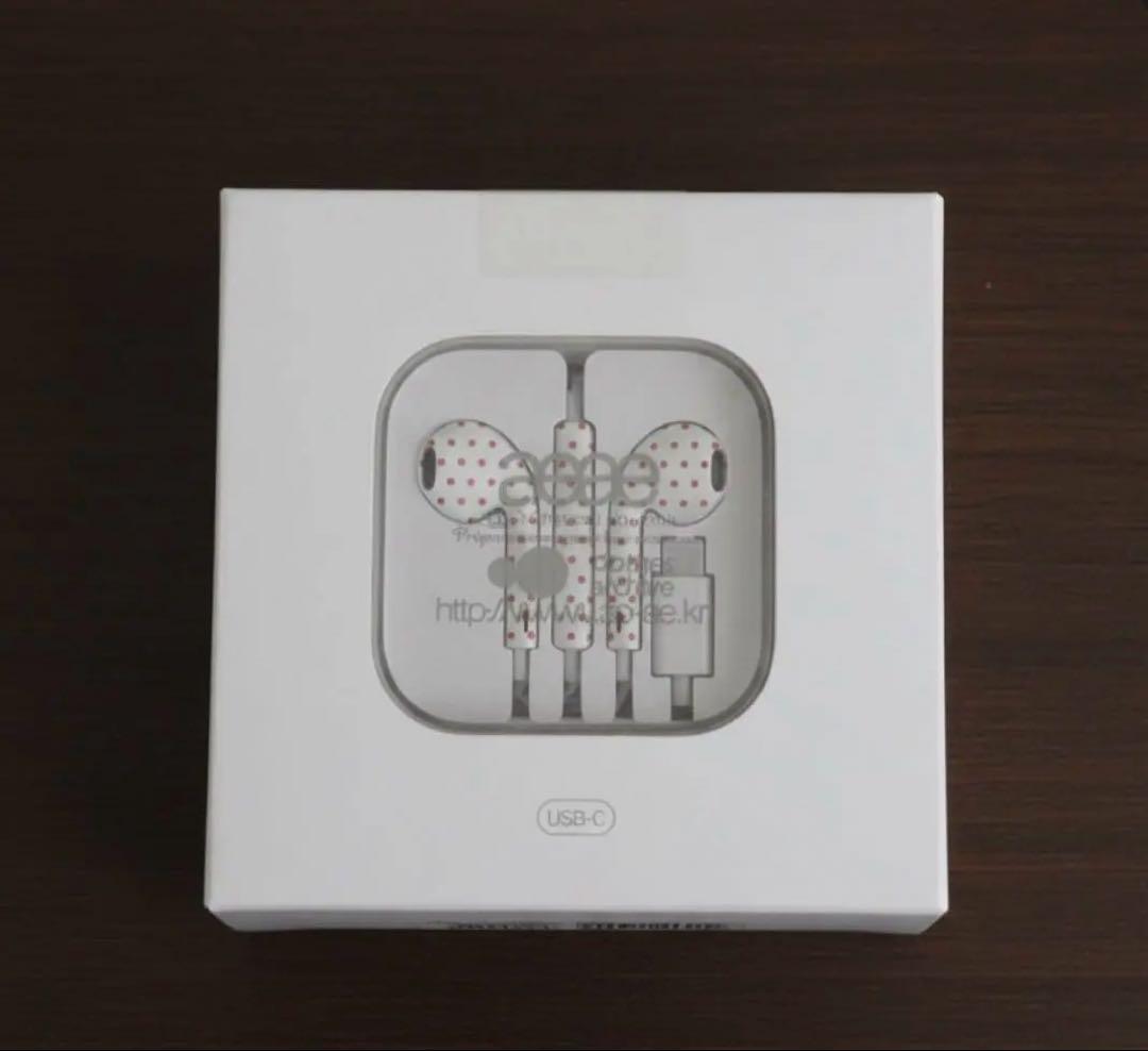 【匿名配送】aeae 有線イヤホン ドット柄 ホワイト/レッド USB-C