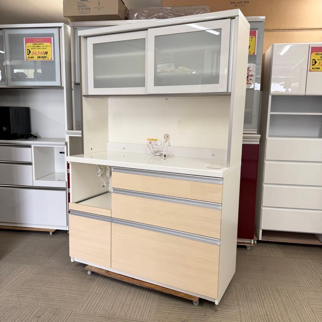 パモウナ 120cm幅キッチンボード 食器棚 収納家具 艶あり木目調