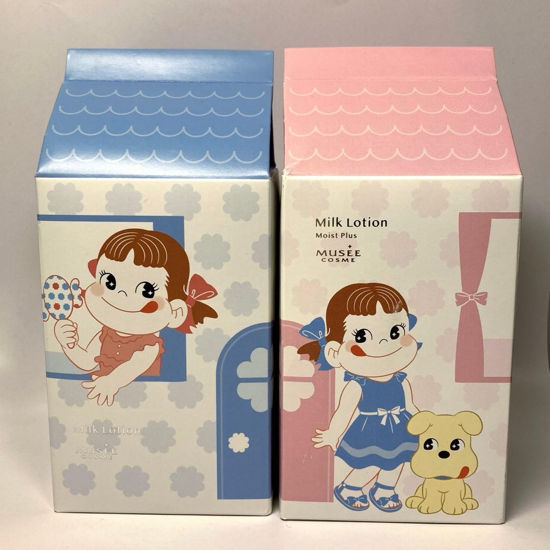 ミュゼ ミルクローション ピーチブーケ＋モイストプラス シトラスブーケ 未使用