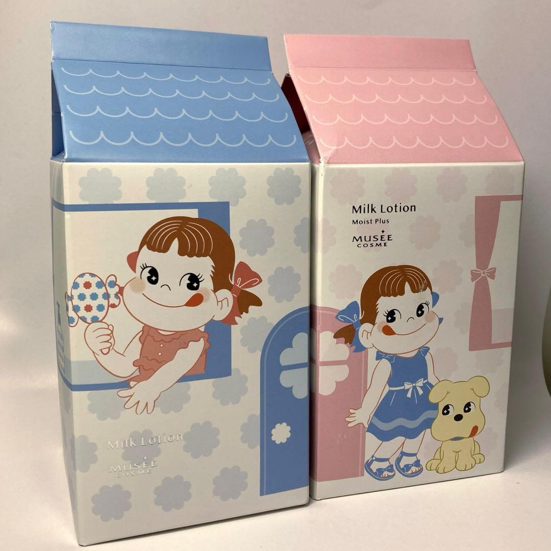 ミュゼ ミルクローション ピーチブーケ＋モイストプラス シトラスブーケ 未使用