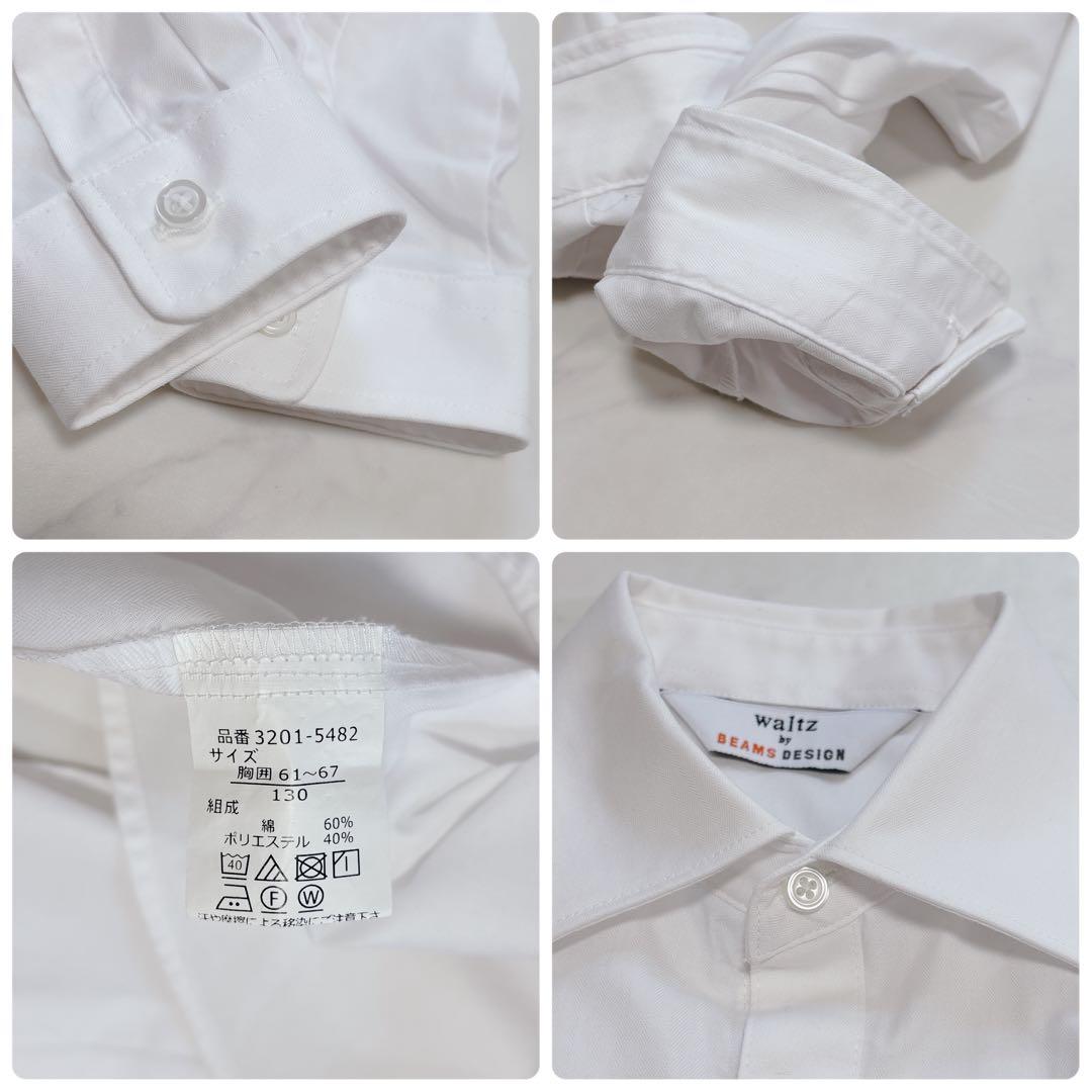 waltz by BEAMS DESIGN フォーマルスーツ 130 男の子