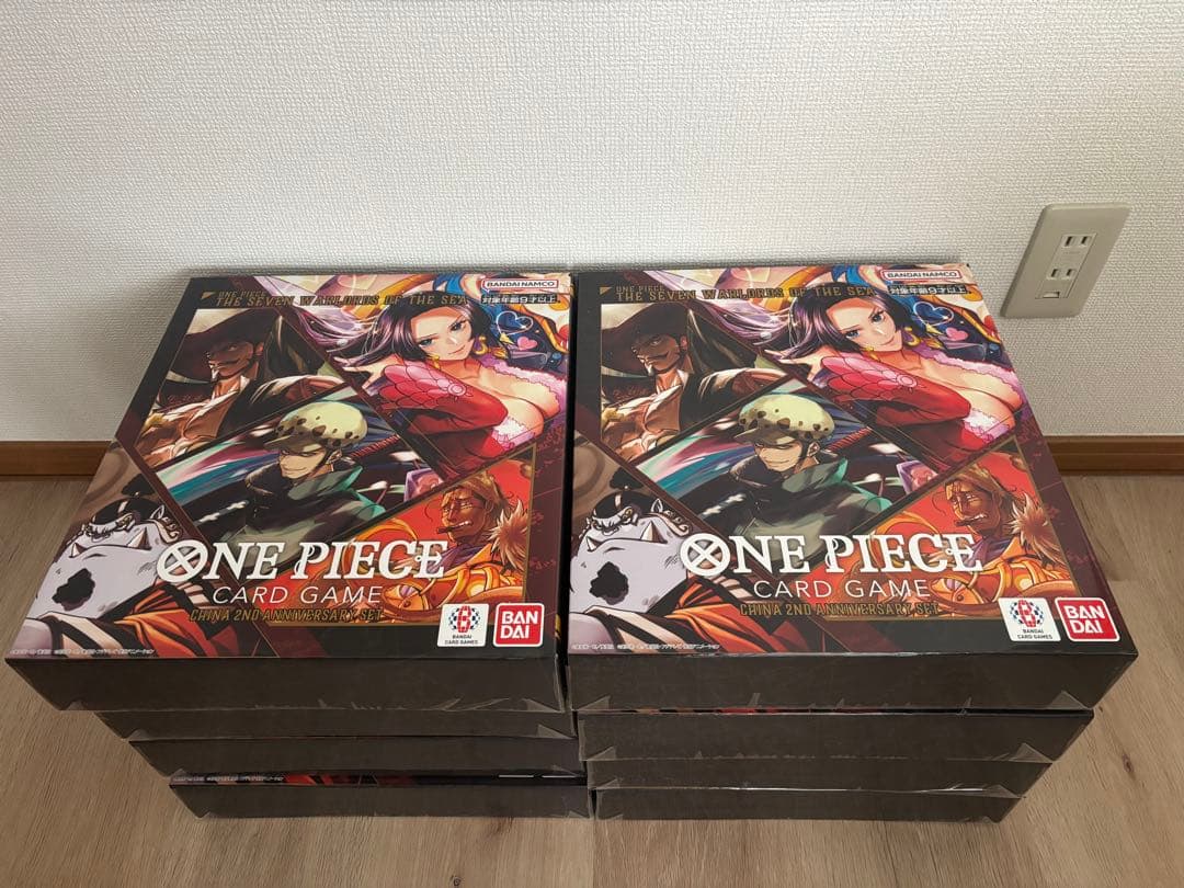 ワンピースカードゲーム 中国 2周年 2nd Anniversary 10個