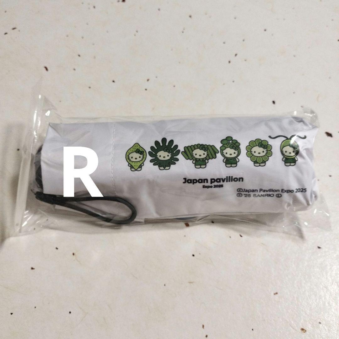 大阪万博　日本館限定　ハローキティ Algae 藻類　晴雨兼用折り畳傘