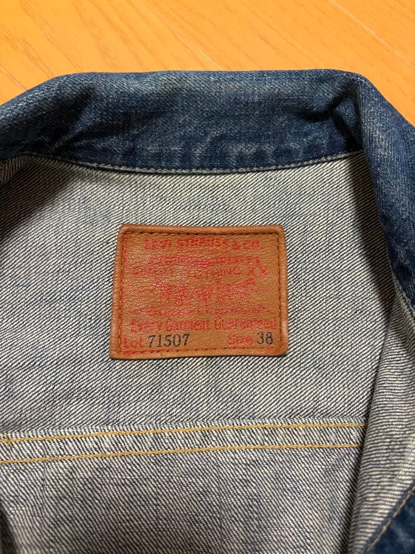 90s Levi's 71507xx 2nd デニムジャケット 濃紺 38